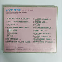 ซีดี Nobuo Mitsuhashi And His Maui Serenaders - Hawaiian Special Let's Hula 3 CD VG+