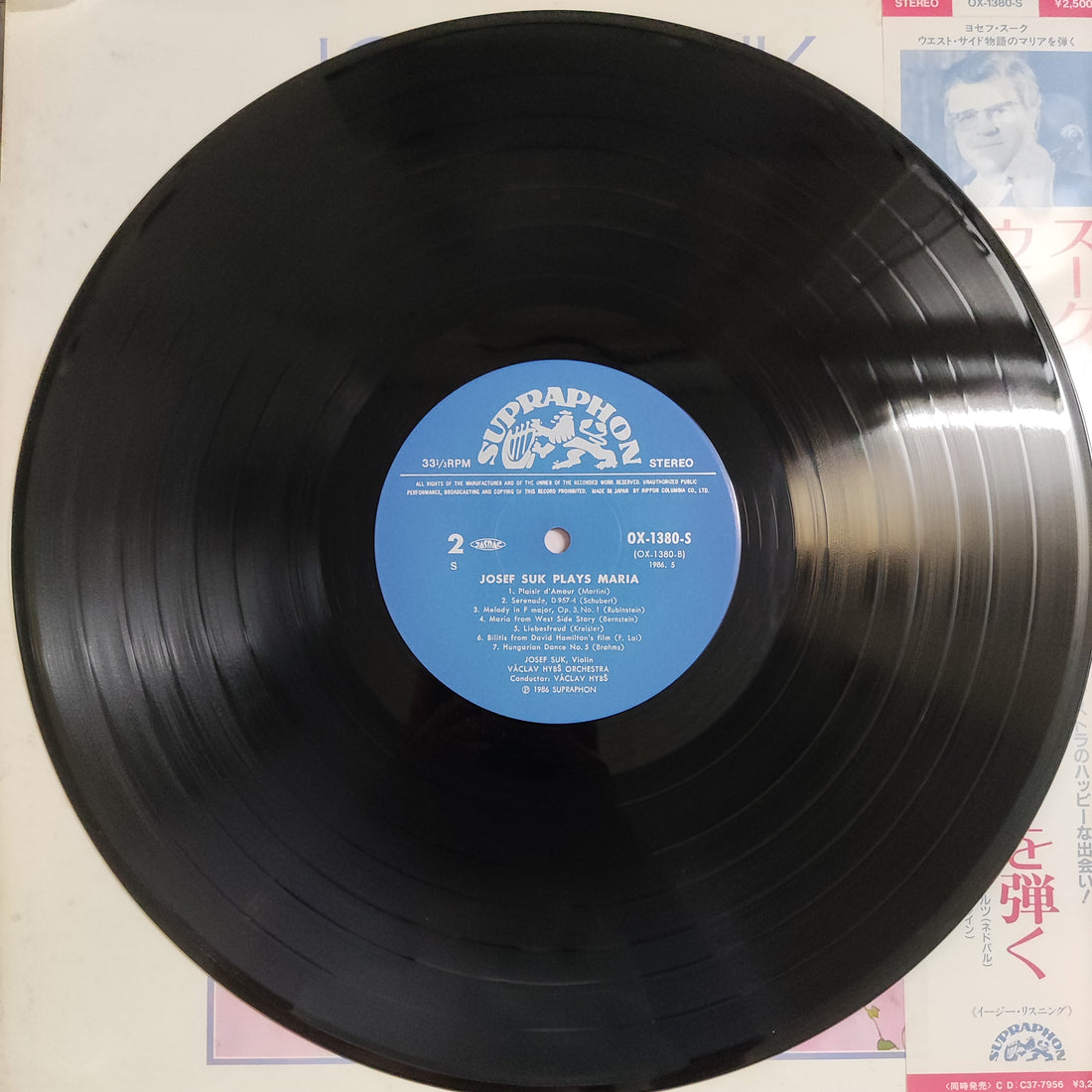 แผ่นเสียง Josef Suk / Václav Hybš Orchestra – Josef Suk Plays Maria Vinyl VG+