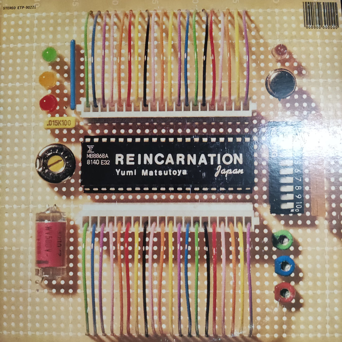 แผ่นเสียง Yumi Matsutoya - Reincarnation Vinyl VG+