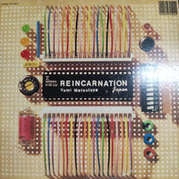 แผ่นเสียง Yumi Matsutoya - Reincarnation Vinyl VG+