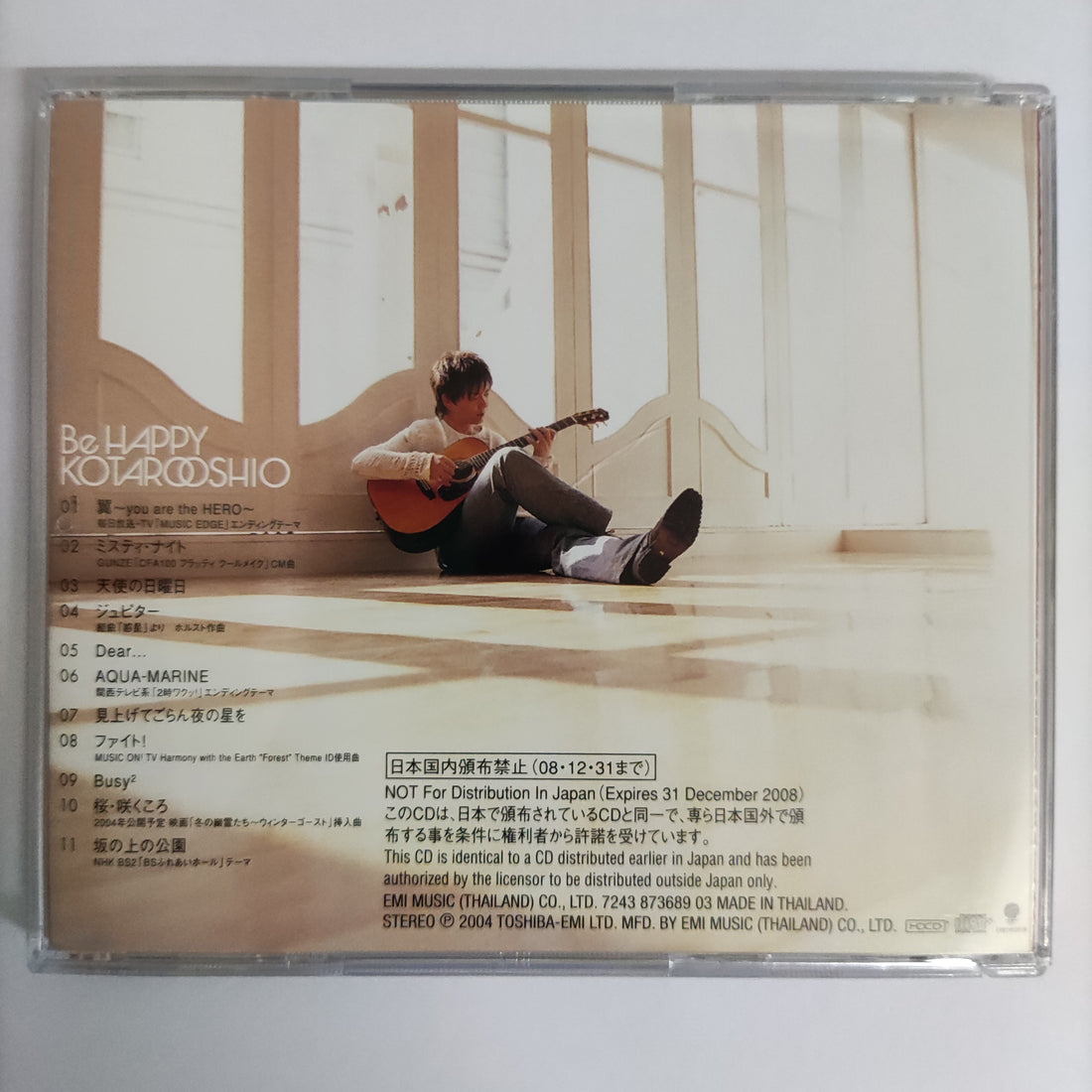 ซีดี Kotaro Oshio - Be Happy CD NM