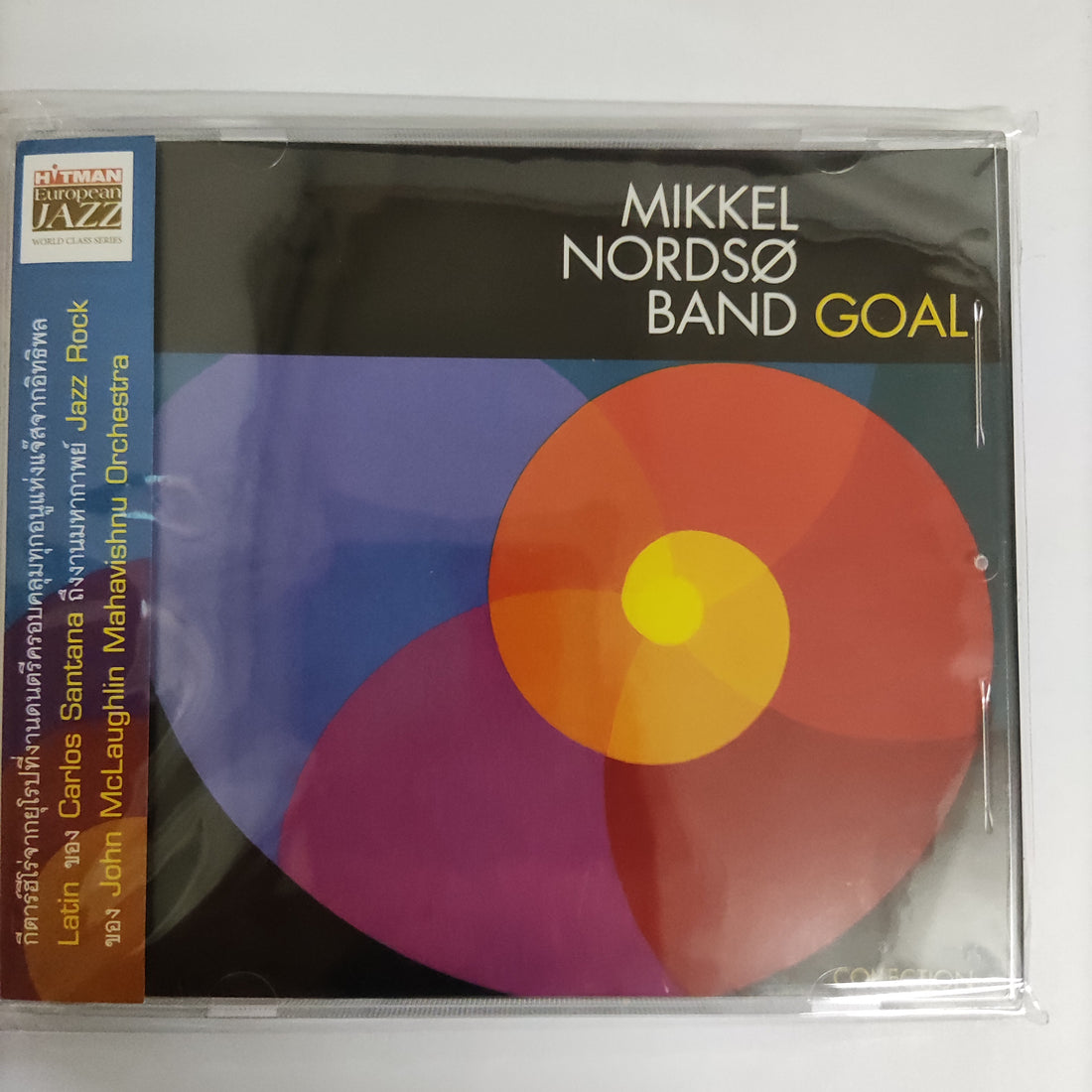 ซีดี Mikkel Nordsø Band - Goal CD NM