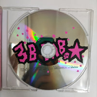 ซีดี 3B Lab CD VG+