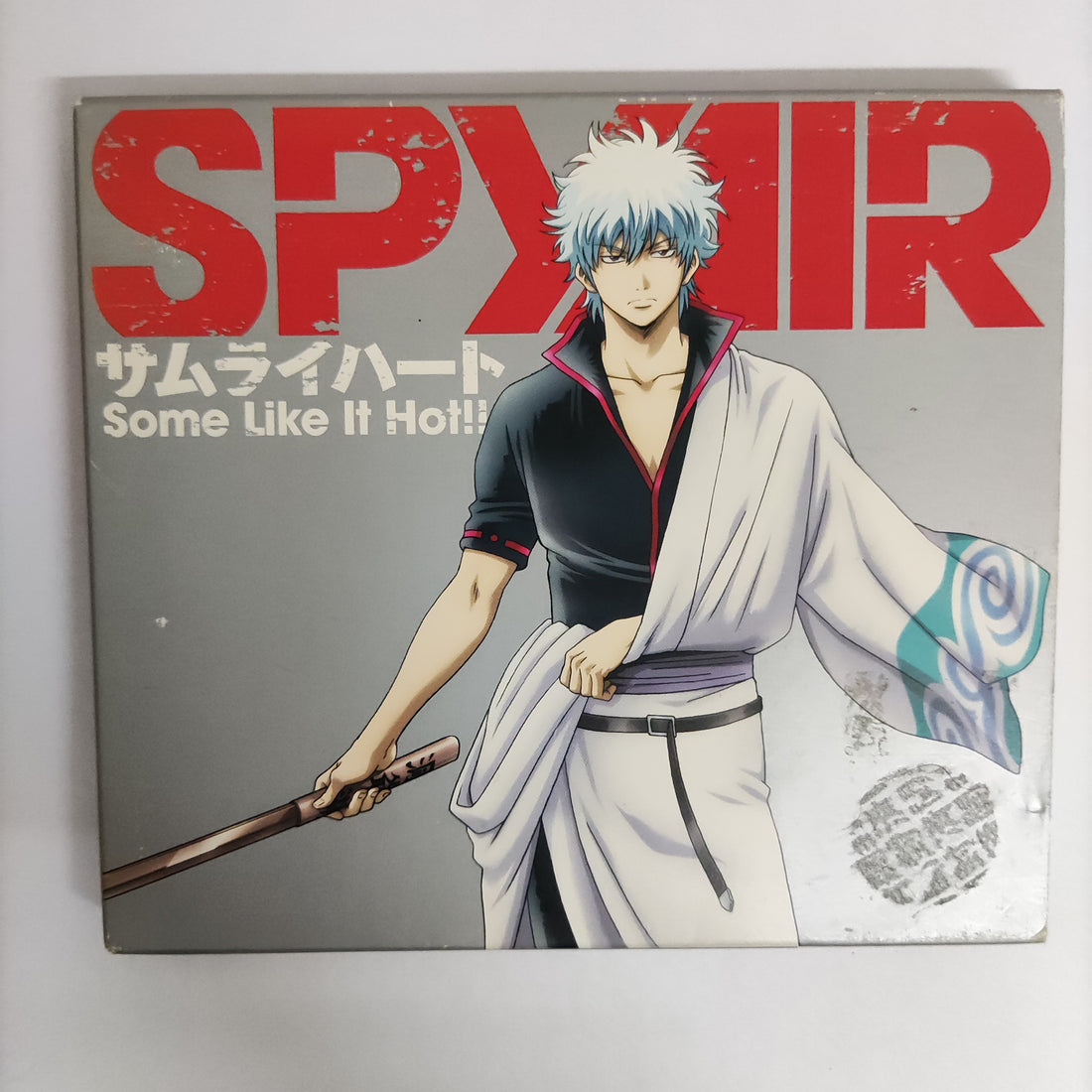 ซีดี Spyair - Some Like It Hot CD VG+