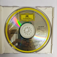 ซีดี Various - Elegance Of Baroque Vol.2 CD VG+