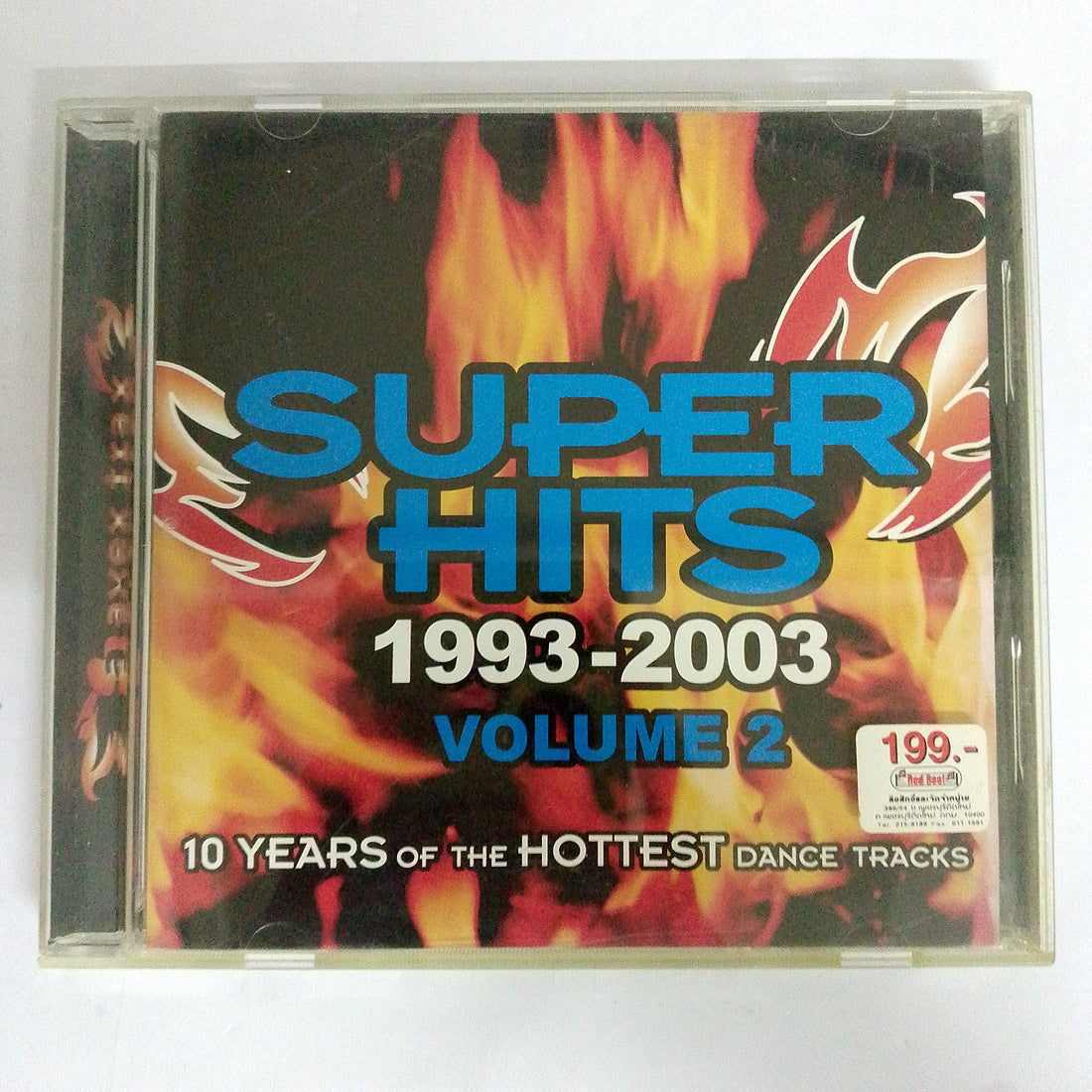 ซีดี Super Hits 1993-2003 Volume 2 (CD) (VG+)