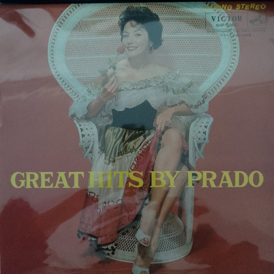 แผ่นเสียง Perez Prado - Great Hits By Prado Vinyl VG+