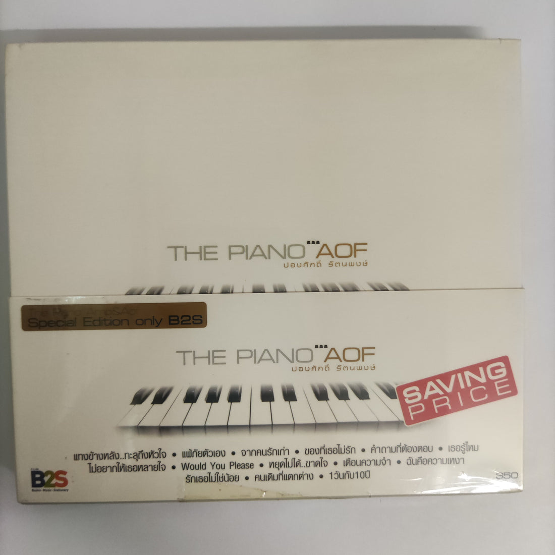 ซีดี Aof Pongsak - The Piano Aof CD M 2CDs