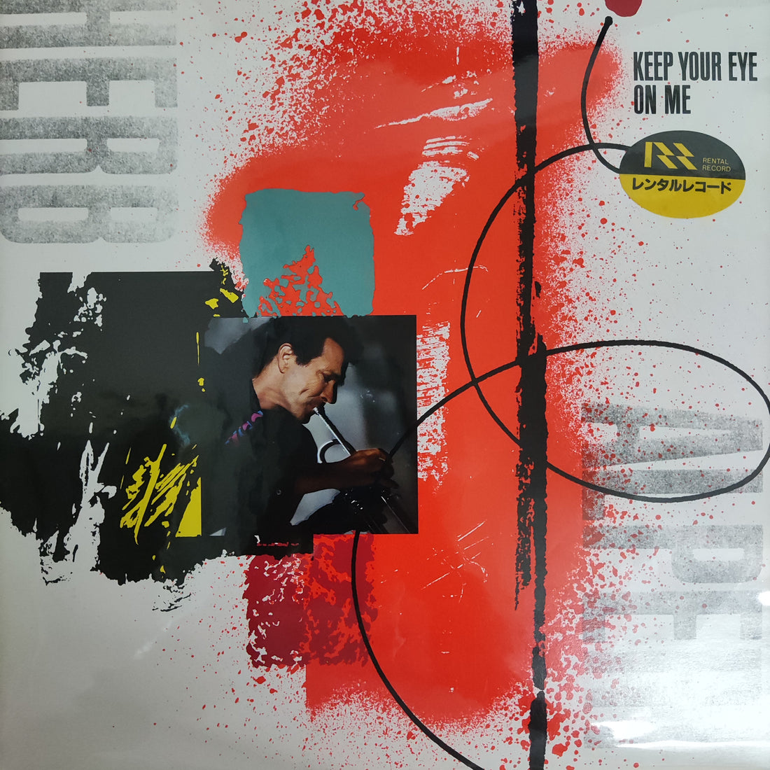 แผ่นเสียง Herb Alpert - Keep Your Eye On Me Vinyl VG+