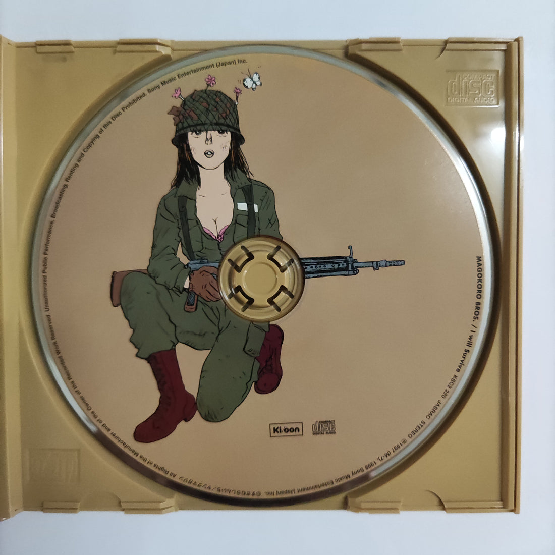 ซีดี The Magokoro Brothers - I Will Survive CD VG+