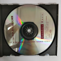 ซีดี Various - At A Seaside Cafe Time Stood Still CD VG+