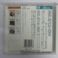 ซีดี Edmundo Ros & His Orchestra - Best Selection CD VG+