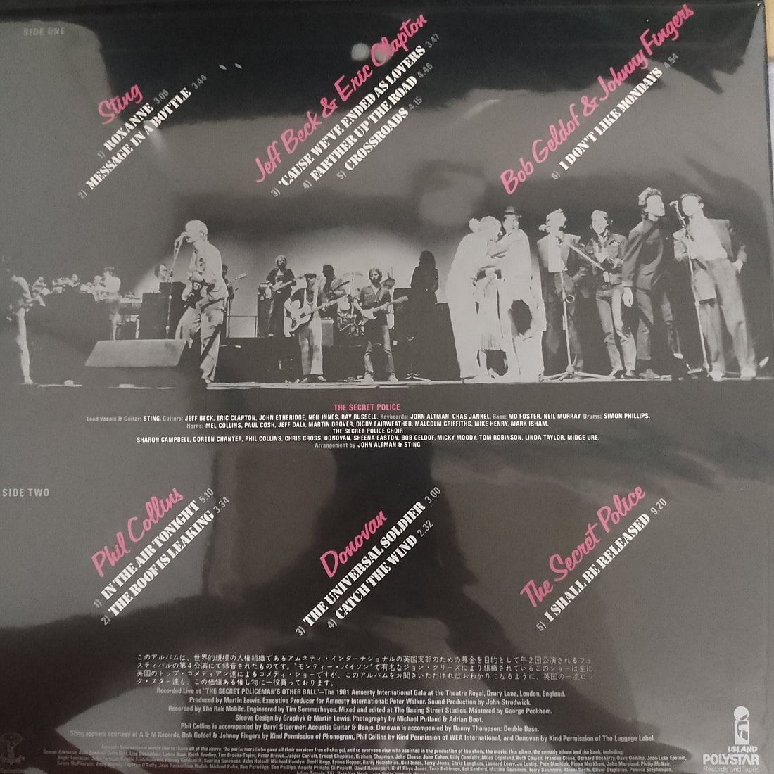 แผ่นเสียง Various - The Secret Policeman's Concert Vinyl VG+