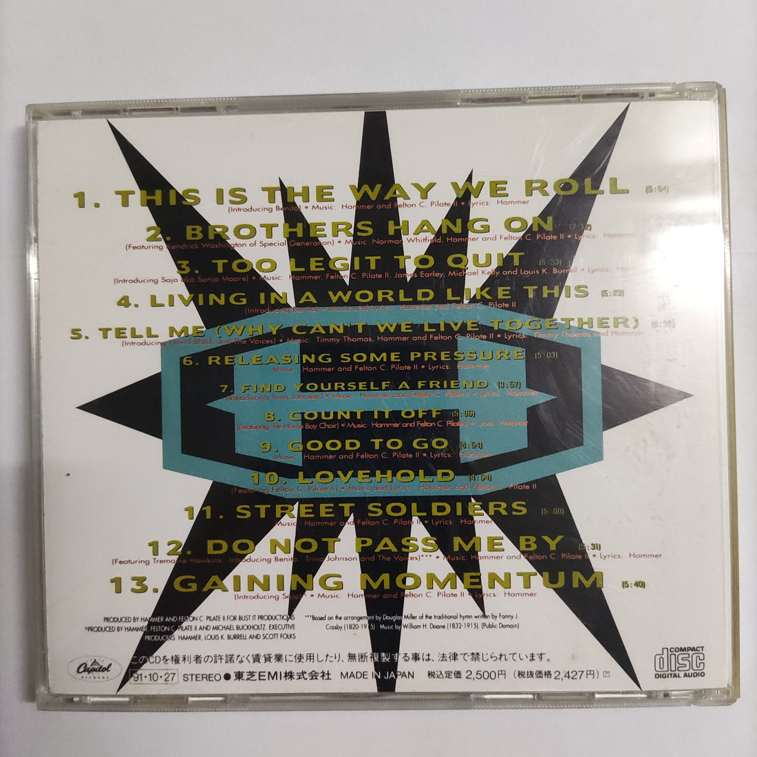 ซีดี MC Hammer - Too Legit To Quit CD VG+