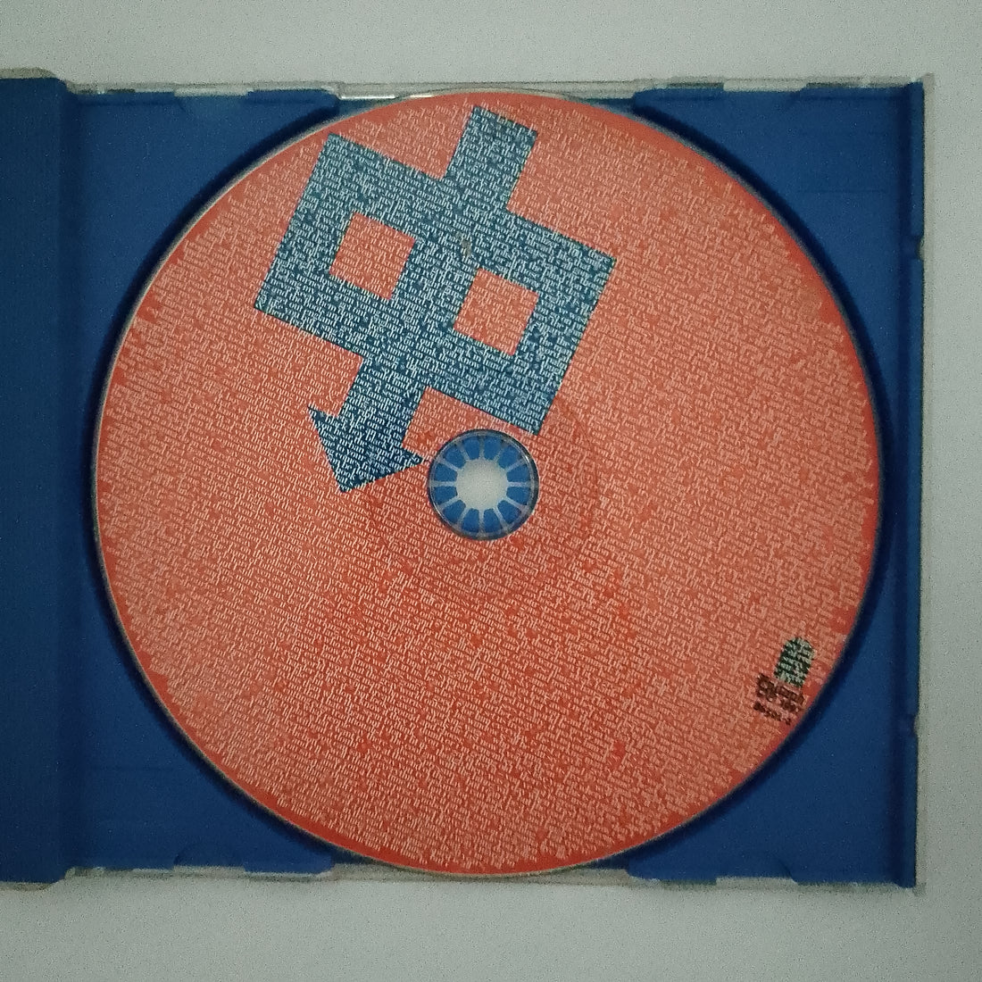 ซีดี Down By Law - Last Of The Sharpshooters CD VG+