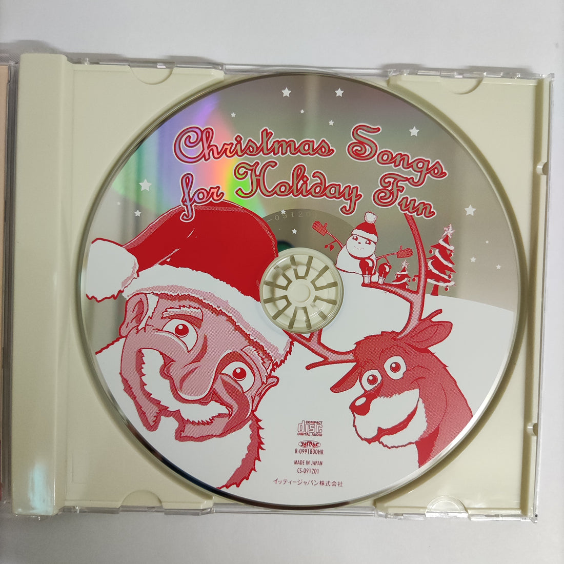 ซีดี Various - Christmas Song For Holiday Fun CD VG+