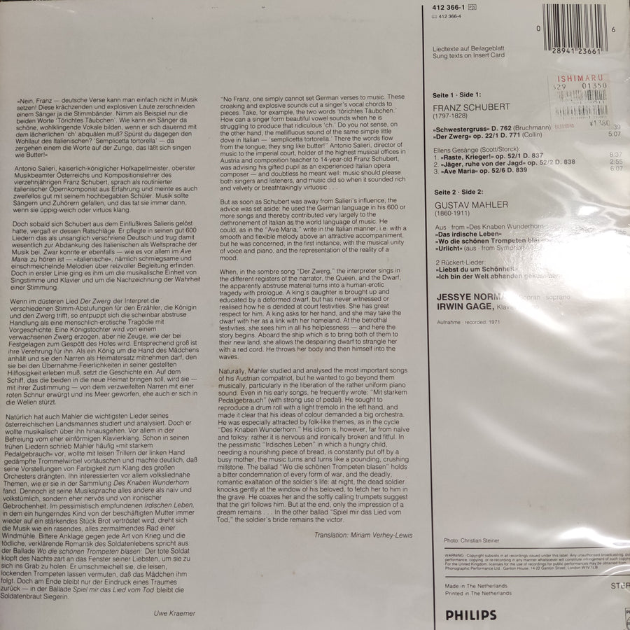 แผ่นเสียง Jessye Norman, Irwin Gage - Franz Schubert • Gustav Mahler - Lieder • Songs Vinyl VG+