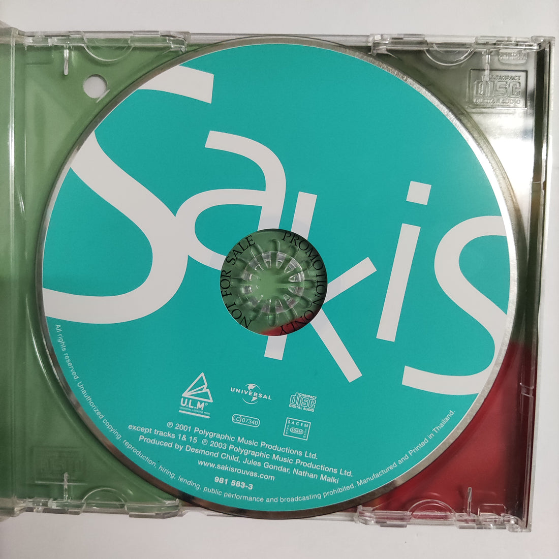 ซีดี Σάκης Ρουβάς - Ola Kala CD VG+