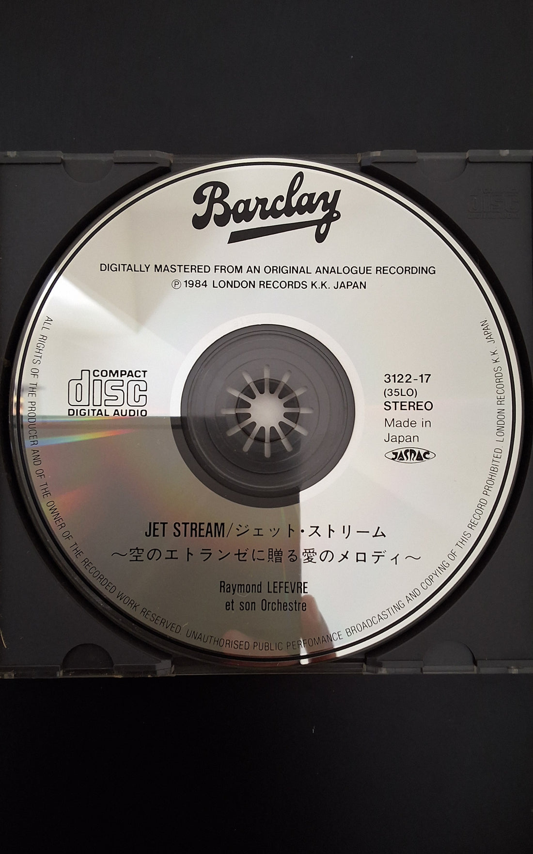 ซีดี Raymond Lefèvre - Jet Stream CD VG
