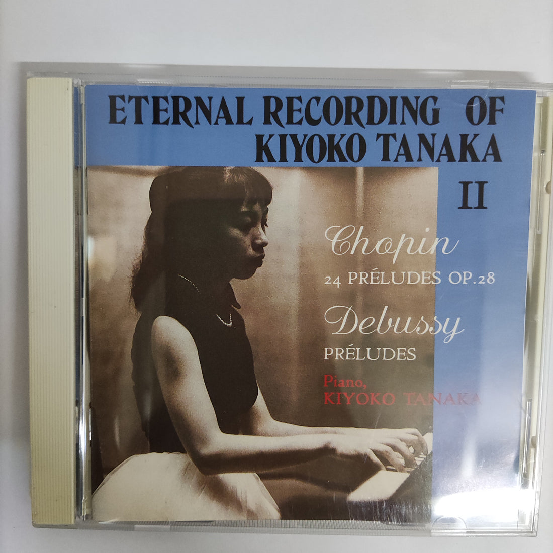 ซีดี Kiyoko Tanaka - Yamano Music Eternal Recording Of Kiyoko Tanaka 2 CD VG+