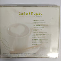 ซีดี Various - Cafe Music Meets Bossa Nova Latin Jazz Classic CD VG