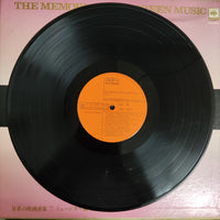 แผ่นเสียง Various - The Memorials Of Screen Music Vol.7 Vinyl VG