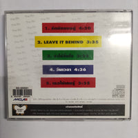 ซีดี Tim Ple - Simple CD VG+