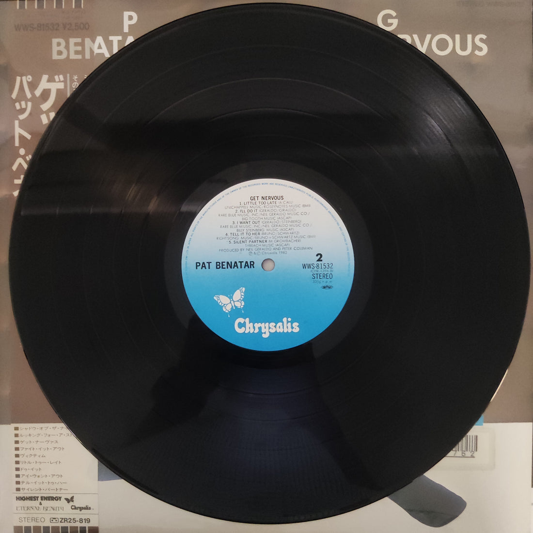 แผ่นเสียง Pat Benatar - Get Nervous Vinyl VG+