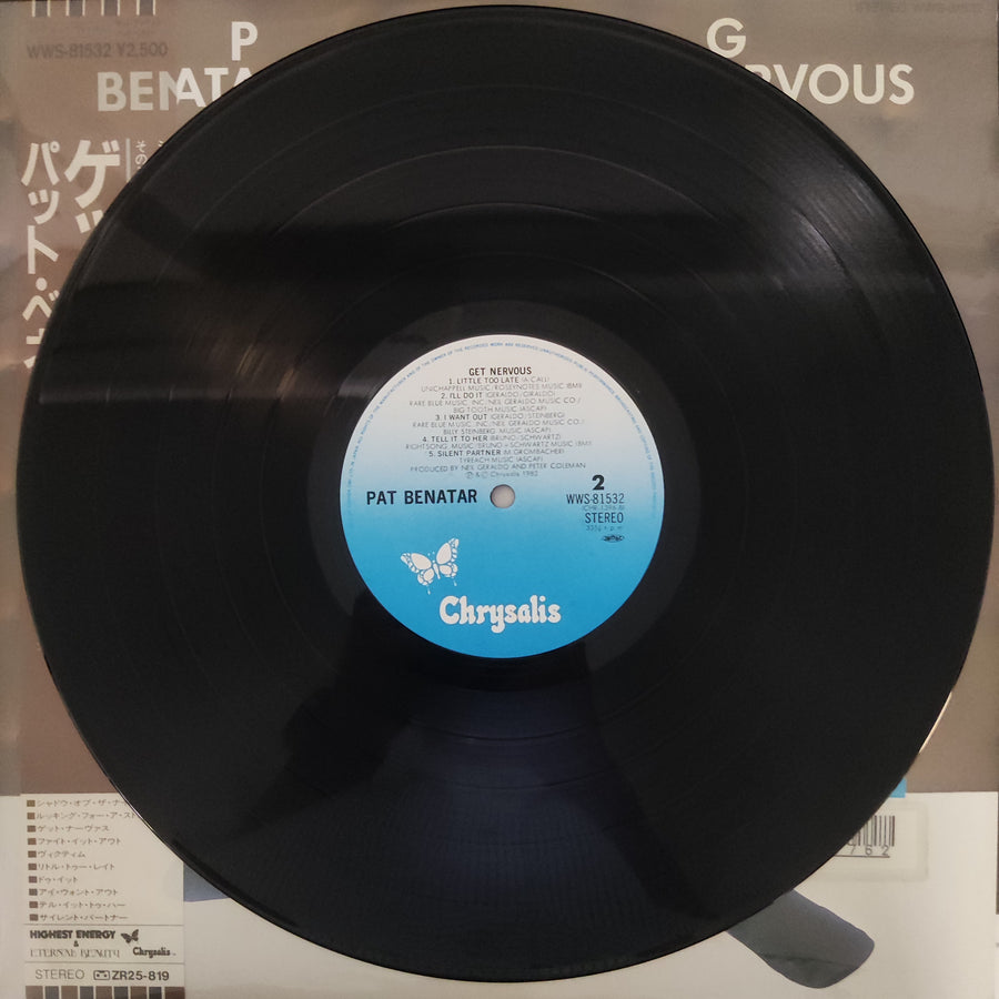 แผ่นเสียง Pat Benatar - Get Nervous Vinyl VG+