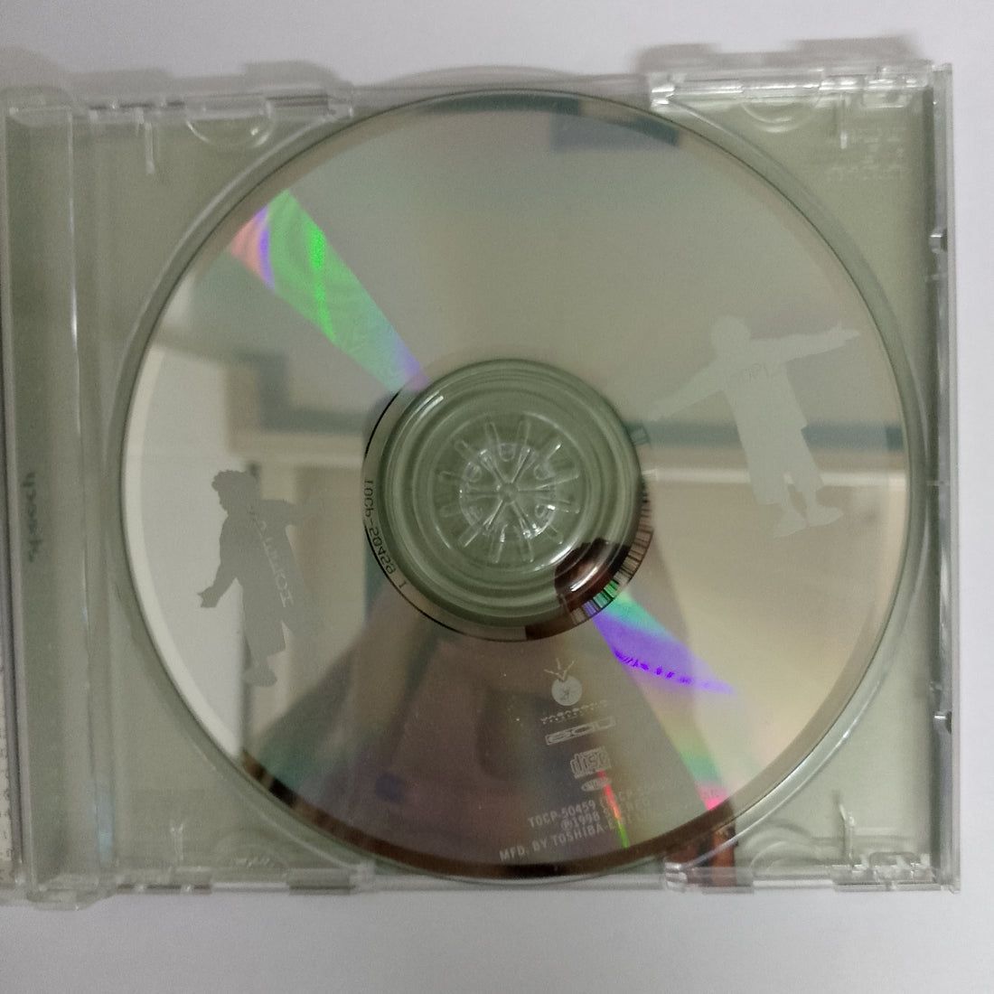 ซีดี Speech - 1998 Hoopla CD VG+