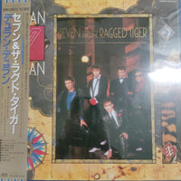 แผ่นเสียง Duran Duran - Seven And The Ragged Tiger Vinyl VG+