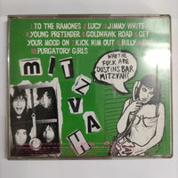 ซีดี Dustins Bar Mitzvah - Dial M For Mitzvah CD VG+