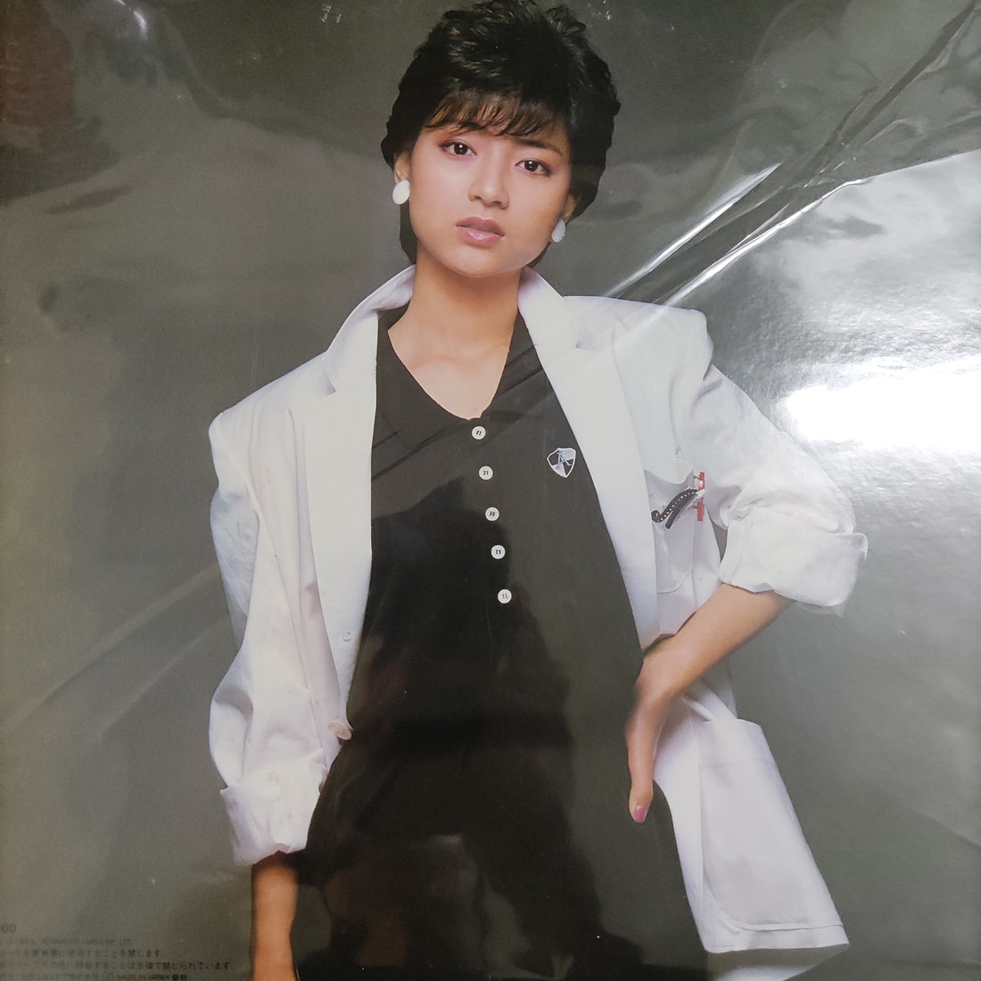 แผ่นเสียง Noriko Watanabe , Ryudo Uzaki - 晴れ、ときどき殺人: Original Soundtrack = オリジナル・サウンドトラック Vinyl VG+