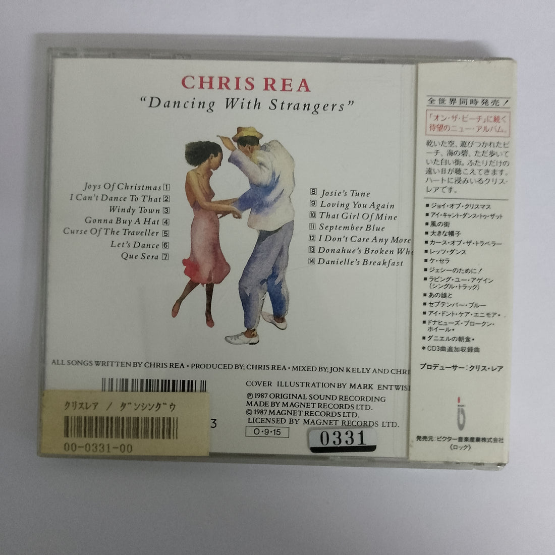 ซีดี Chris Rea - Dancing With Strangers CD VG