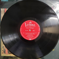 แผ่นเสียง Odd Gruner - Hegge - GRIEG / PIANO CONCERTO / PEER GYNT Vinyl VG+