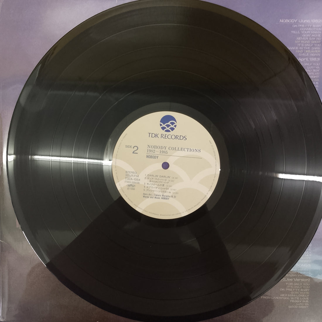 แผ่นเสียง Nobody - Nobody Collections 1982～1985 Vinyl VG+ 2LPs