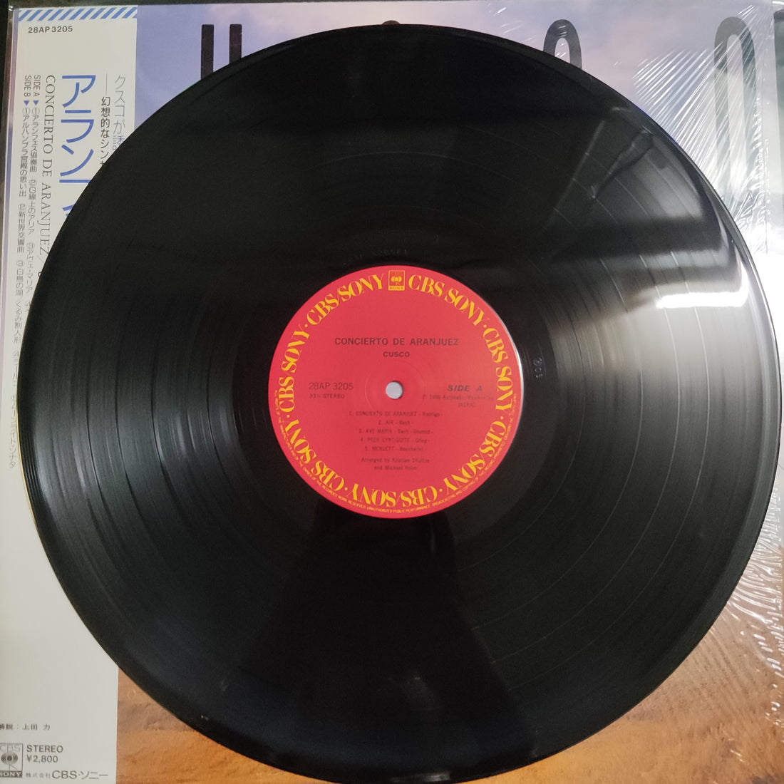 แผ่นเสียง Cusco - Concierto De Aranjuez Vinyl VG+