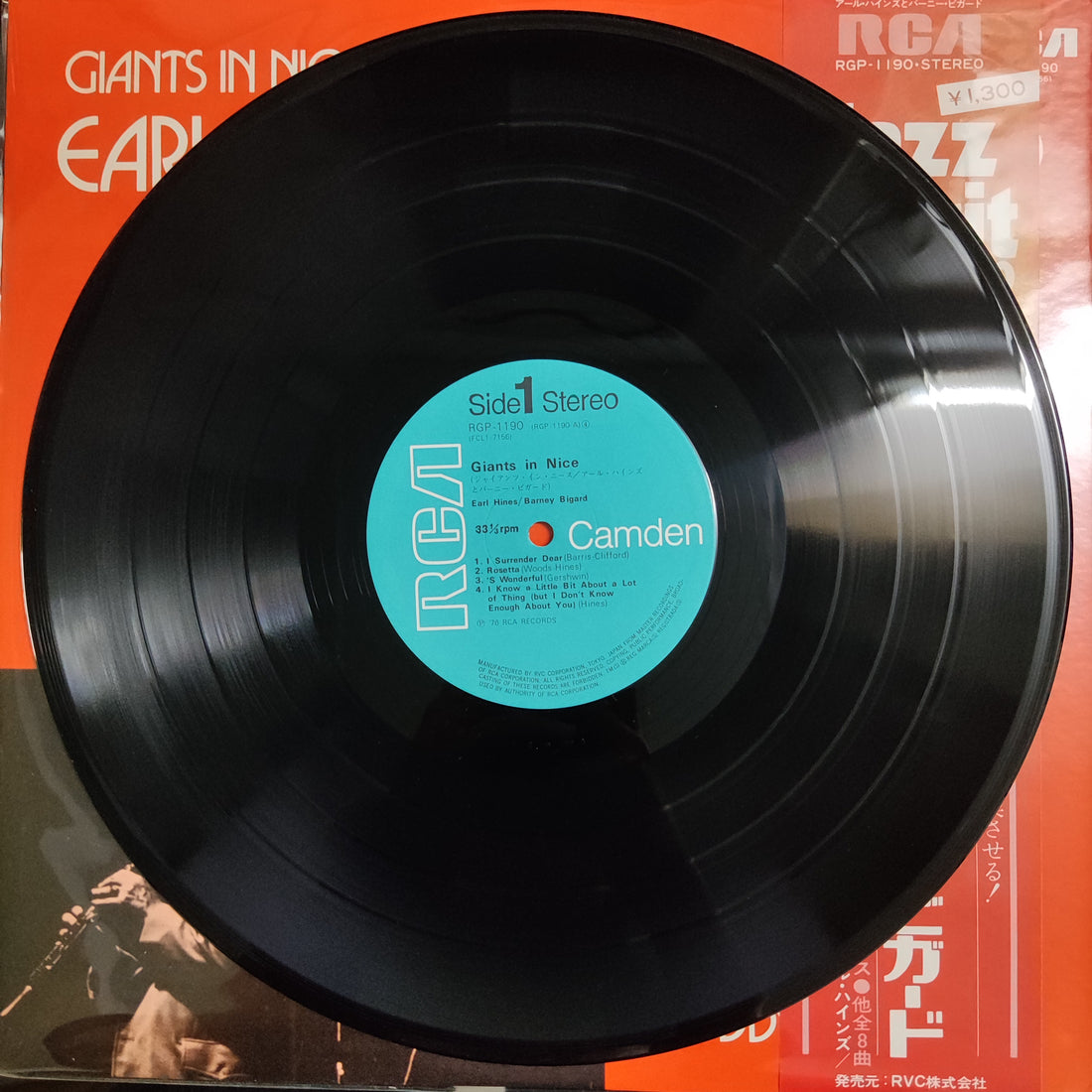 แผ่นเสียง Earl Hines / Barney Bigard - Giants In Nice Vinyl VG+