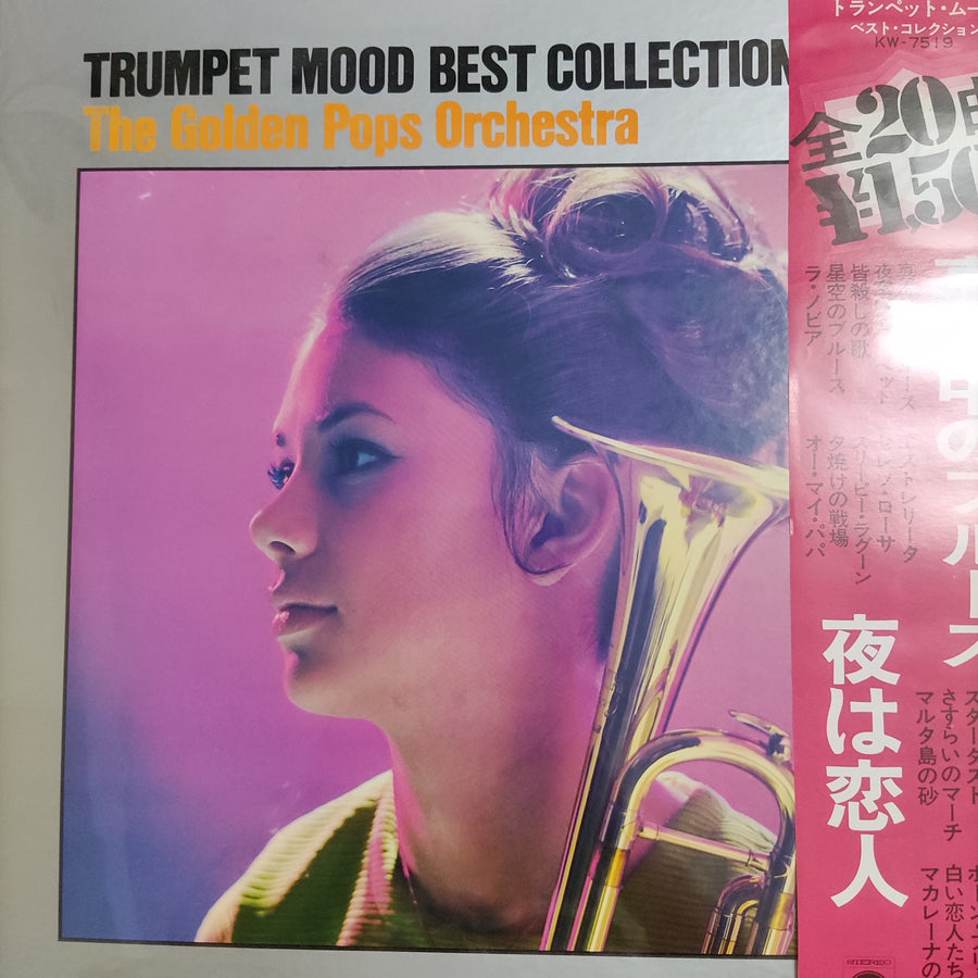 แผ่นเสียง Various - The Golden Pops Orchestra - Trumpet Mood Best Collection Vinyl VG+