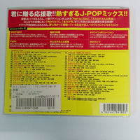 ซีดี Various - J-pop Mixed by Dj Ash CD VG+