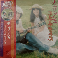 แผ่นเสียง Cherish - スーパー・デラックス Vinyl VG+