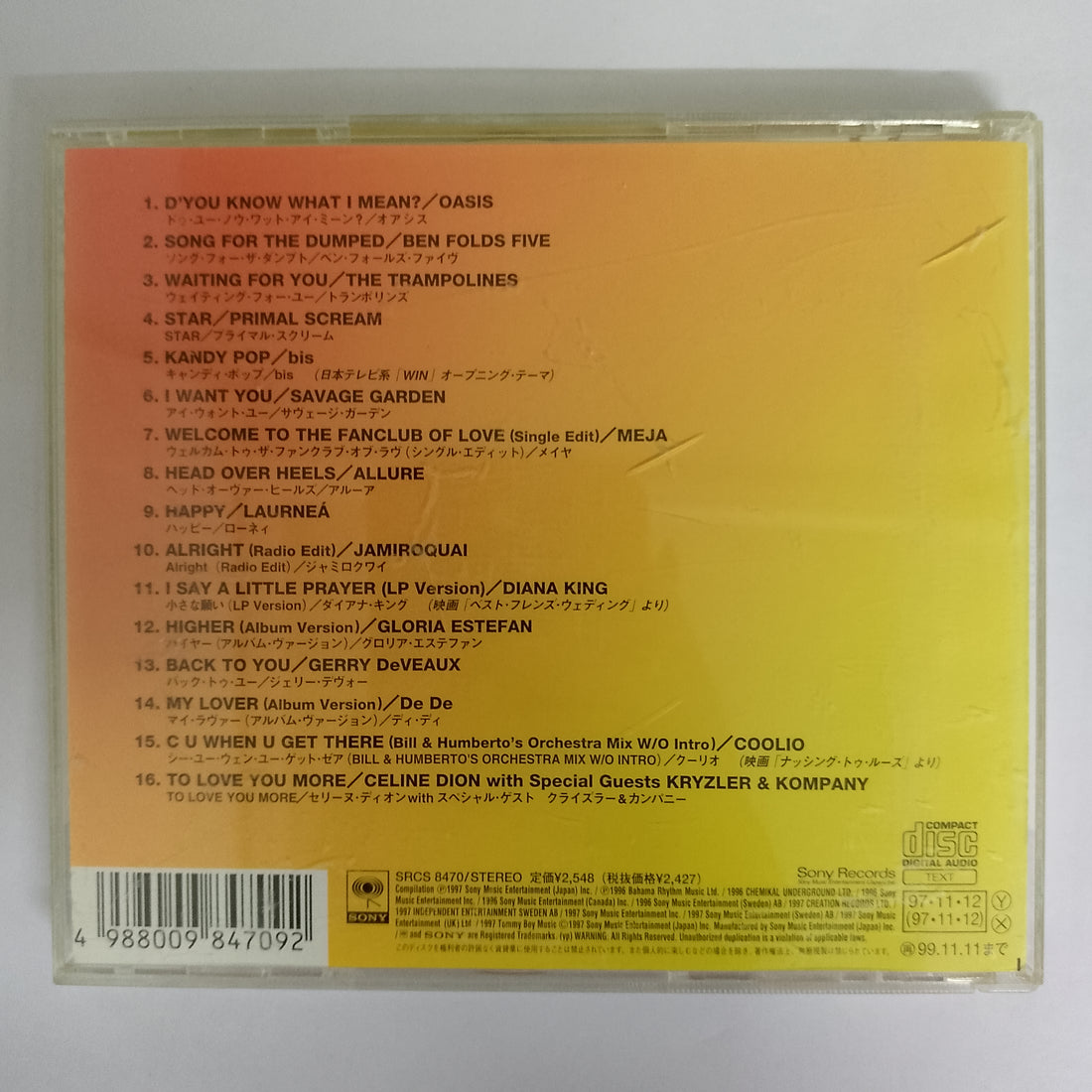 ซีดี Various - MAX 4 Best Hits In The World '97 CD VG+