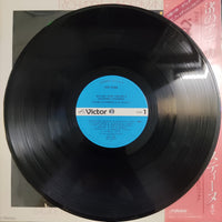 แผ่นเสียง Richard Clayderman - Ballade Pour Adeline & Souvenirs D'Enfance Vinyl VG+