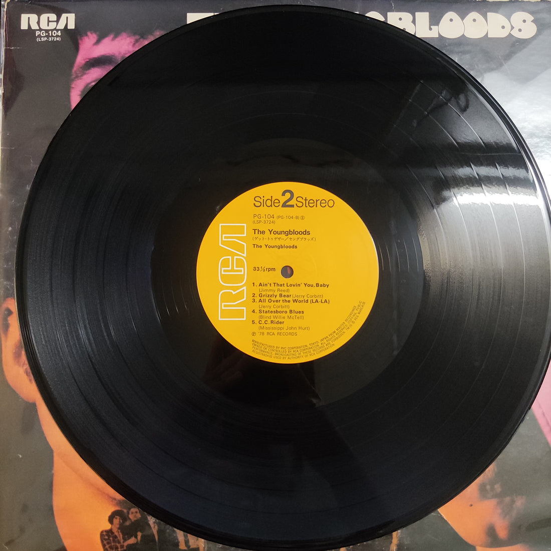 แผ่นเสียง The Youngbloods - The Youngbloods Vinyl VG+