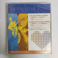 ซีดี Various - Masato Hijirikawa & Ren Jinguji Happy Love Song 2 CD VG+