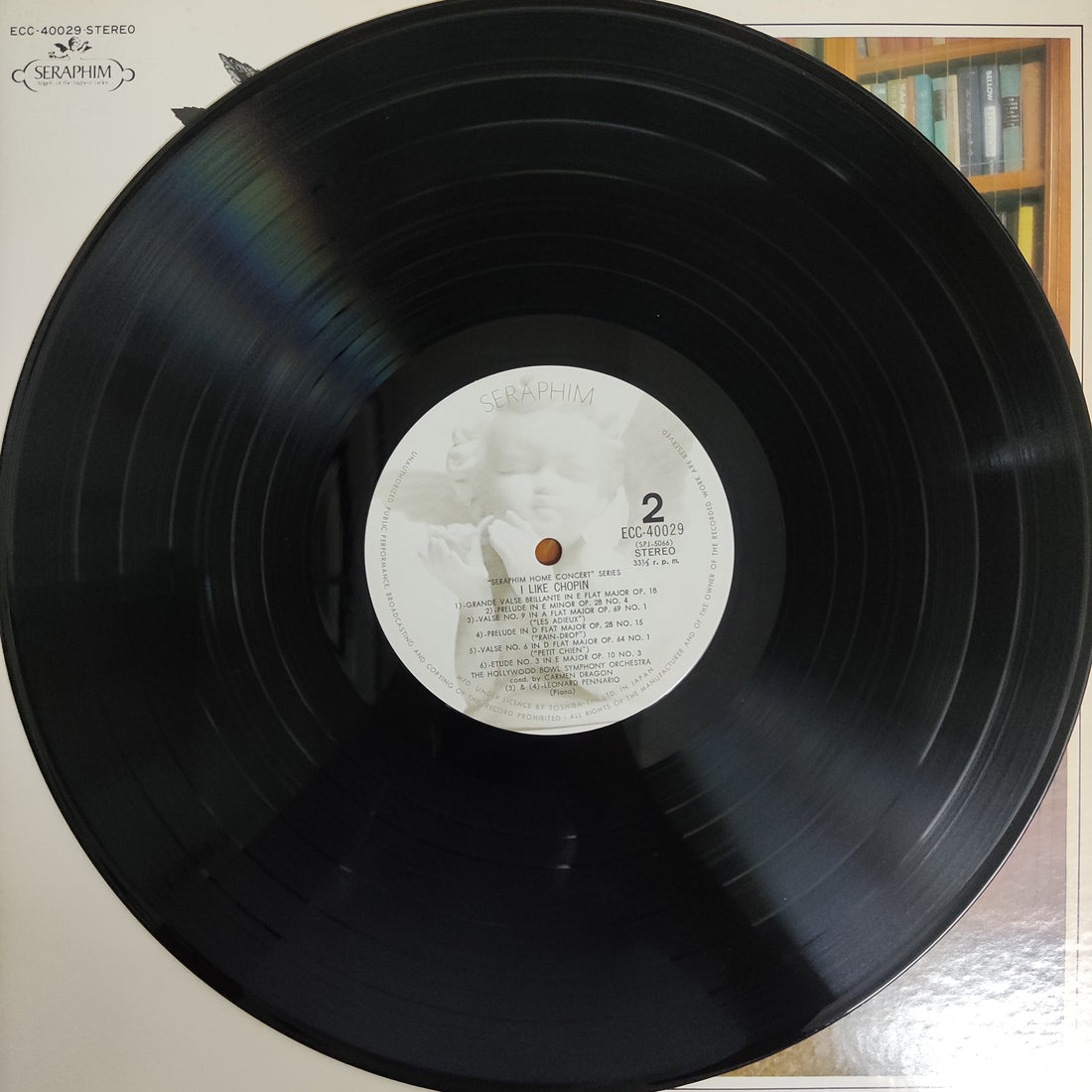 แผ่นเสียง Various - I Like Chopin Vinyl VG+