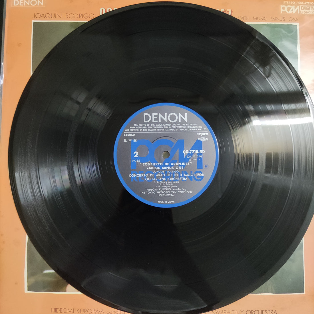 แผ่นเสียง Joaquin Rodrigo - Concierto De Aranjuez With Music Minus One Vinyl VG+