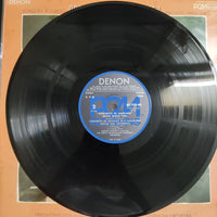 แผ่นเสียง Joaquin Rodrigo - Concierto De Aranjuez With Music Minus One Vinyl VG+