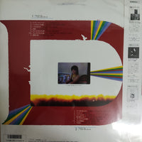 แผ่นเสียง Various - Duo Diapason Vinyl VG+