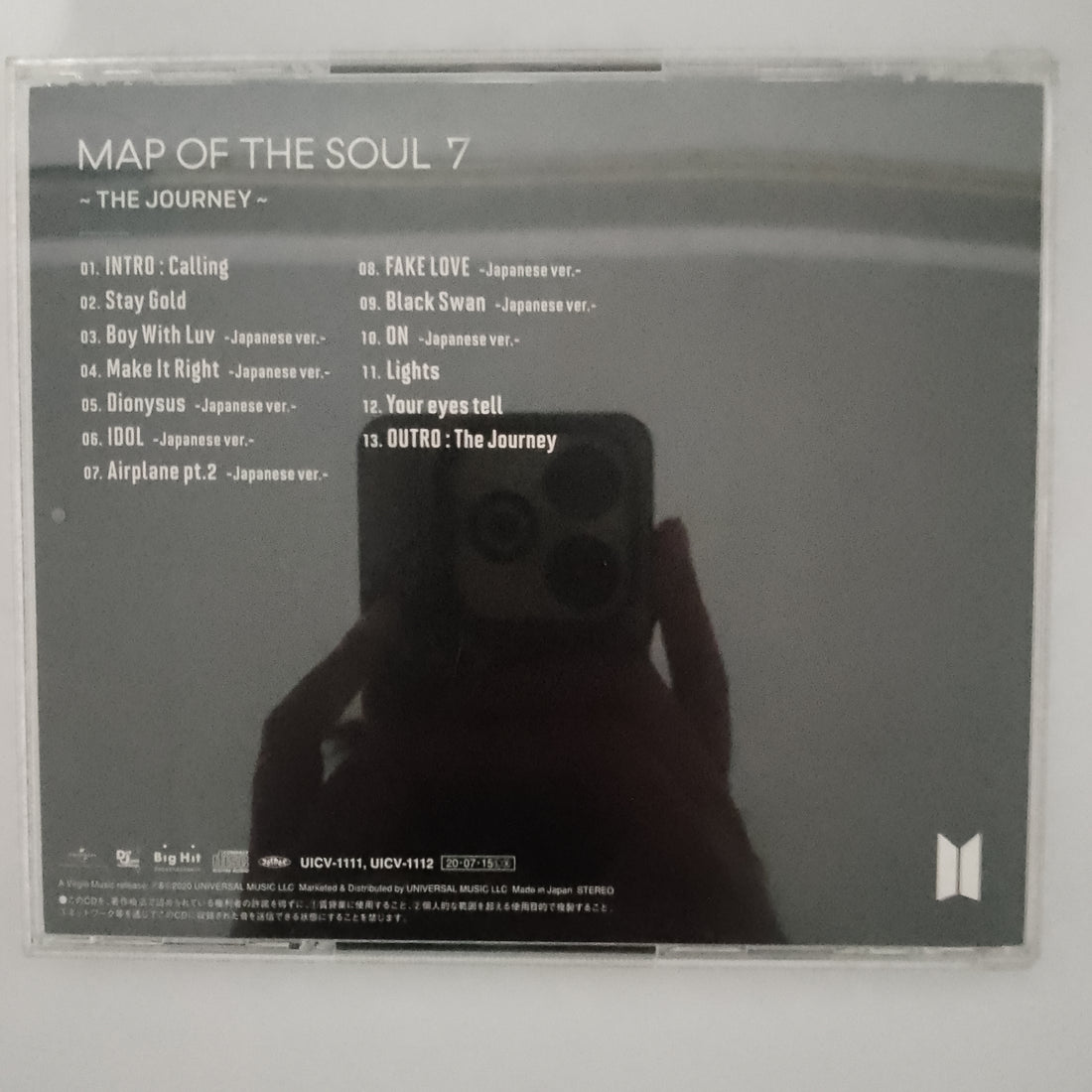 ซีดี BTS - Map Of The Soul 7 ~ The Journey ~ CD VG+